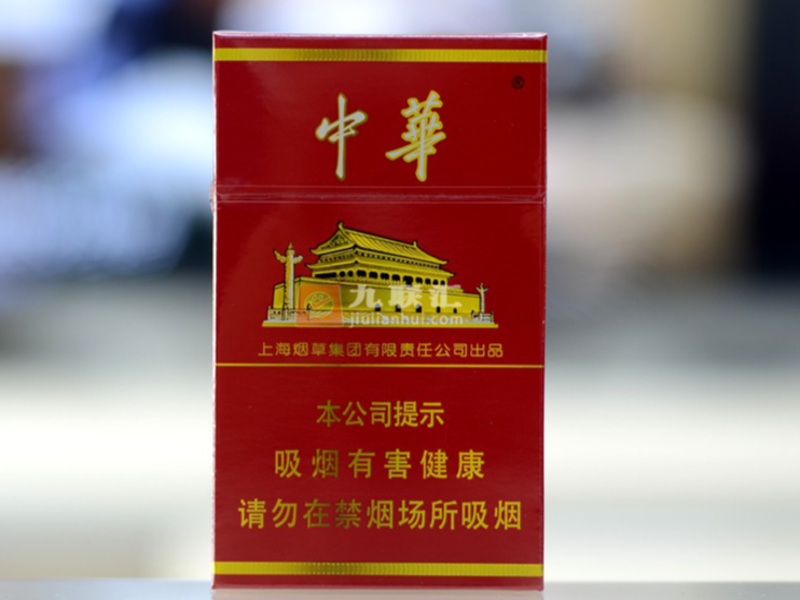 正品与高仿卷烟盒底钢印微距实拍对比